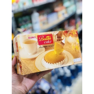 Bánh bông lan Butter cake