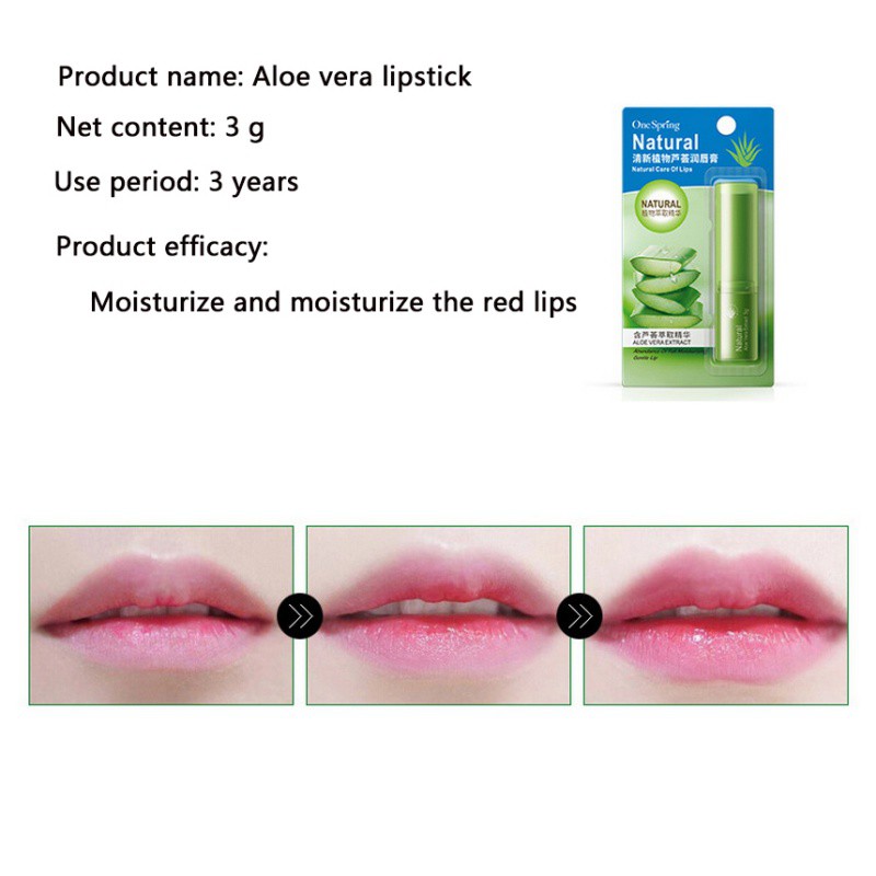 [COD] ♕ exo ღ Son dưỡng ẩm môi chiết xuất từ lô hội | BigBuy360 - bigbuy360.vn