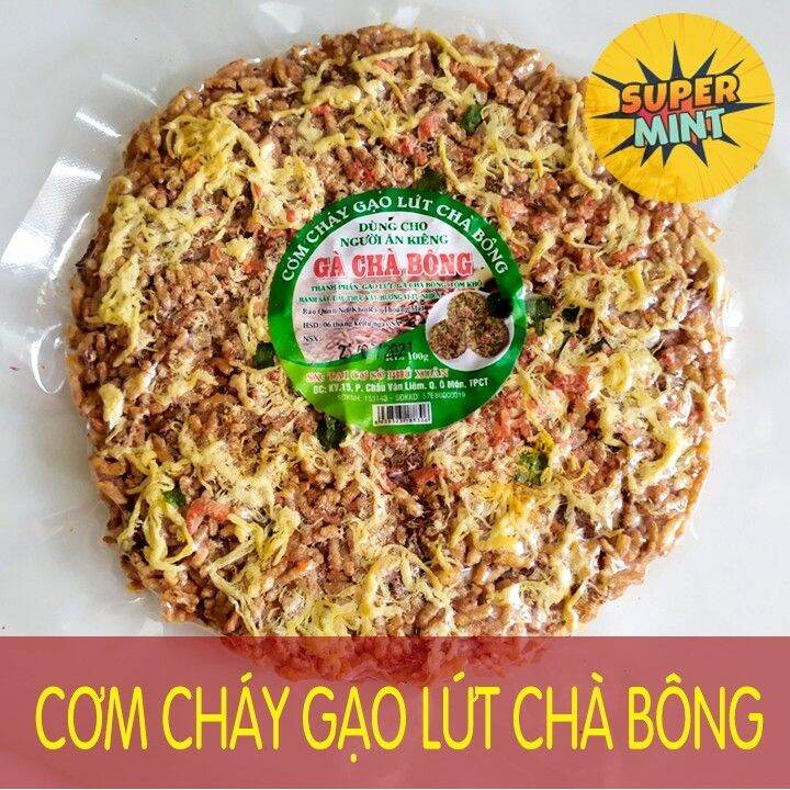Cơm cháy gạo lứt chà bông giòn ngon ăn kiêng,giảm cân,healthy