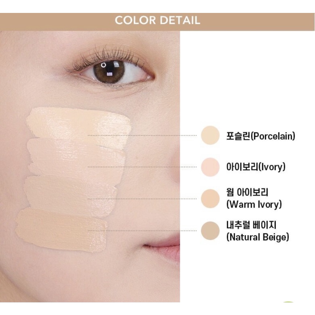 Kem che khuyết điểm Wakemake Defining cover concealer