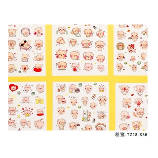 Sticker 6 Tấm Trang Trí Heo Con