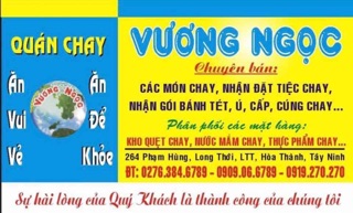 Kho quẹt chay #Thựcphẩmchay #Khoquẹtchay