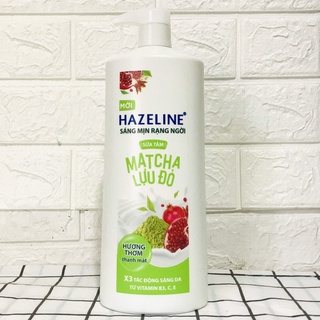 Sữa tắm dưỡng da Hazeline 670G - 1KG Hàng Chính Hãng.