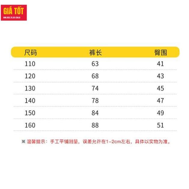 Quần jean cho bé trai 5 tuổi   ☑️ Thời trang bé trai 6 tuổi size đại 30kg 35kg 4