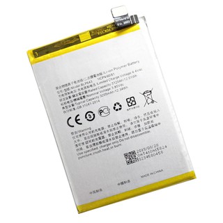Pin điện thoại r11s