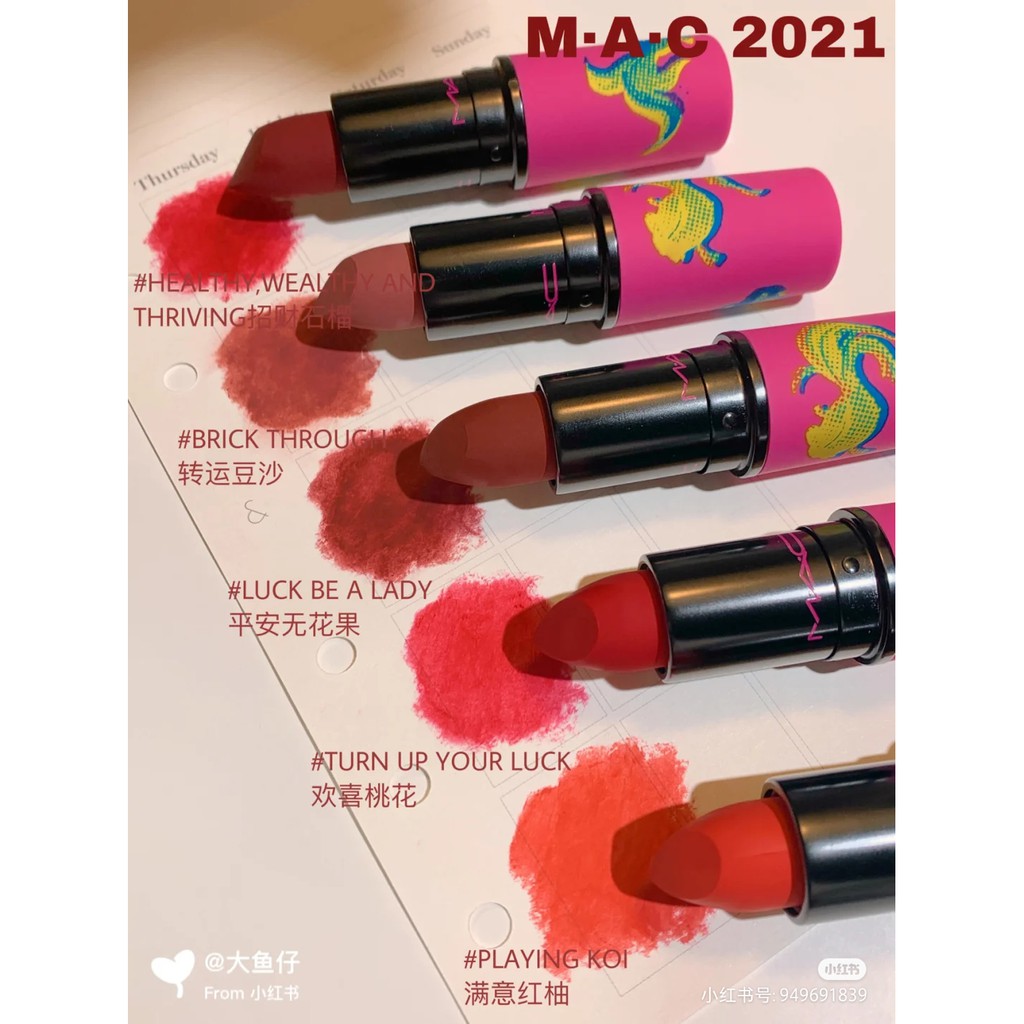 [MÀU MỚI] Son thỏi MAC Powder kiss