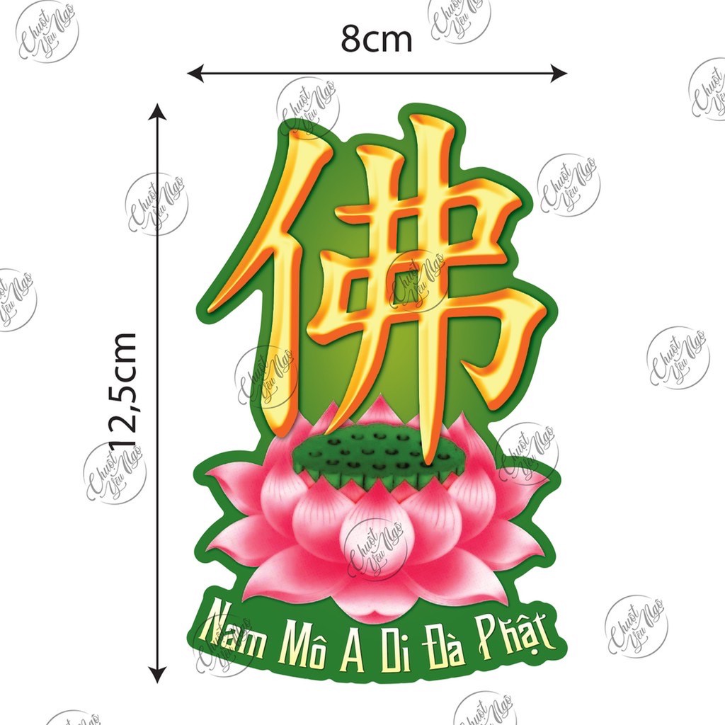 Combo 5 hình decal dán chữ Phật hoa sen Nam Mô A Di Đà Phật cho ô tô, nhà cửa, Kích thước 9cm x 14cm.