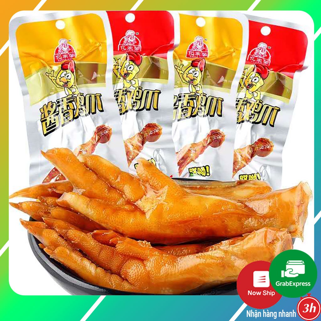 Chân gà Cay Tứ Xuyên đỏ 💖FREESHIP💖 Ăn Văt Nội Địa | BigBuy360 - bigbuy360.vn