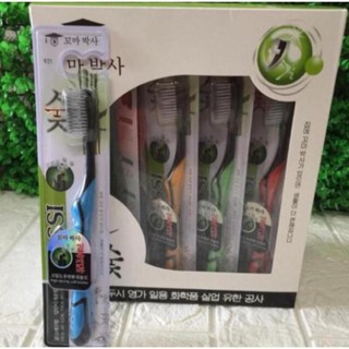 Bán buôn hộp 30 chiếc bàn chải đánh răng bossi