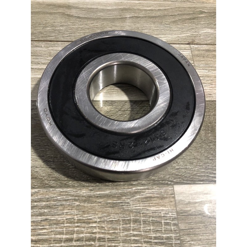 Sản phẩm gia đình làm: Combo 4 Bi 6412 - 2RS 60/150/35 Kô yô tiêu chuẩn quốc tế