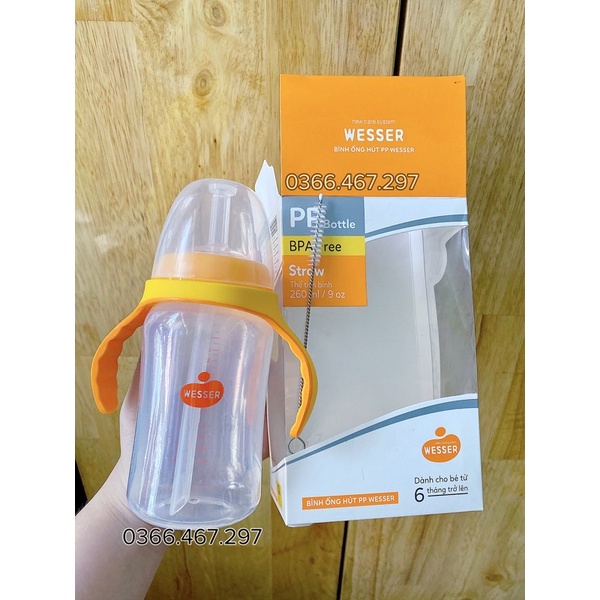 BÌNH SỮA CỔ RỘNG CÓ TAY CẦM KÈM ỐNG HÚT PP WESSER 260ML