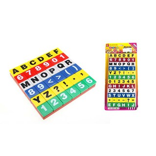 Bộ chữ cái và số gắn xếp hình nhựa.