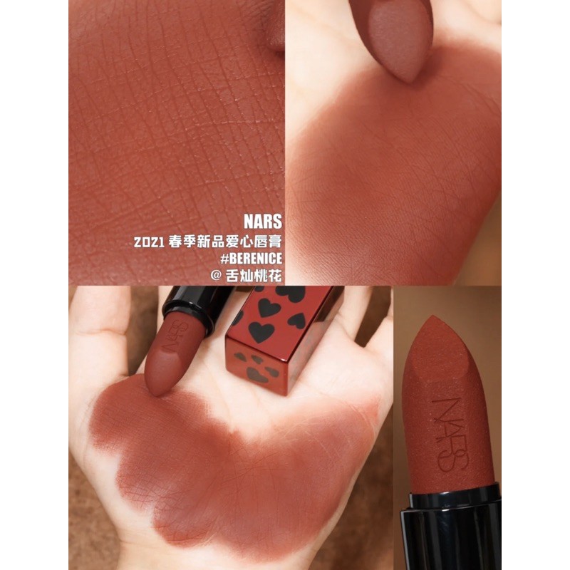 [2021] Son Nars Limited Edition - New The Claudette Collection | BigBuy360 - bigbuy360.vn