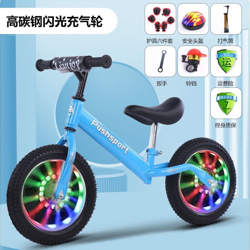 ♙✶❁Chiếc xe hơi trẻ trung, đua nhanh, scooter 2-3-6 năm tuổi đạp máy chờ em.