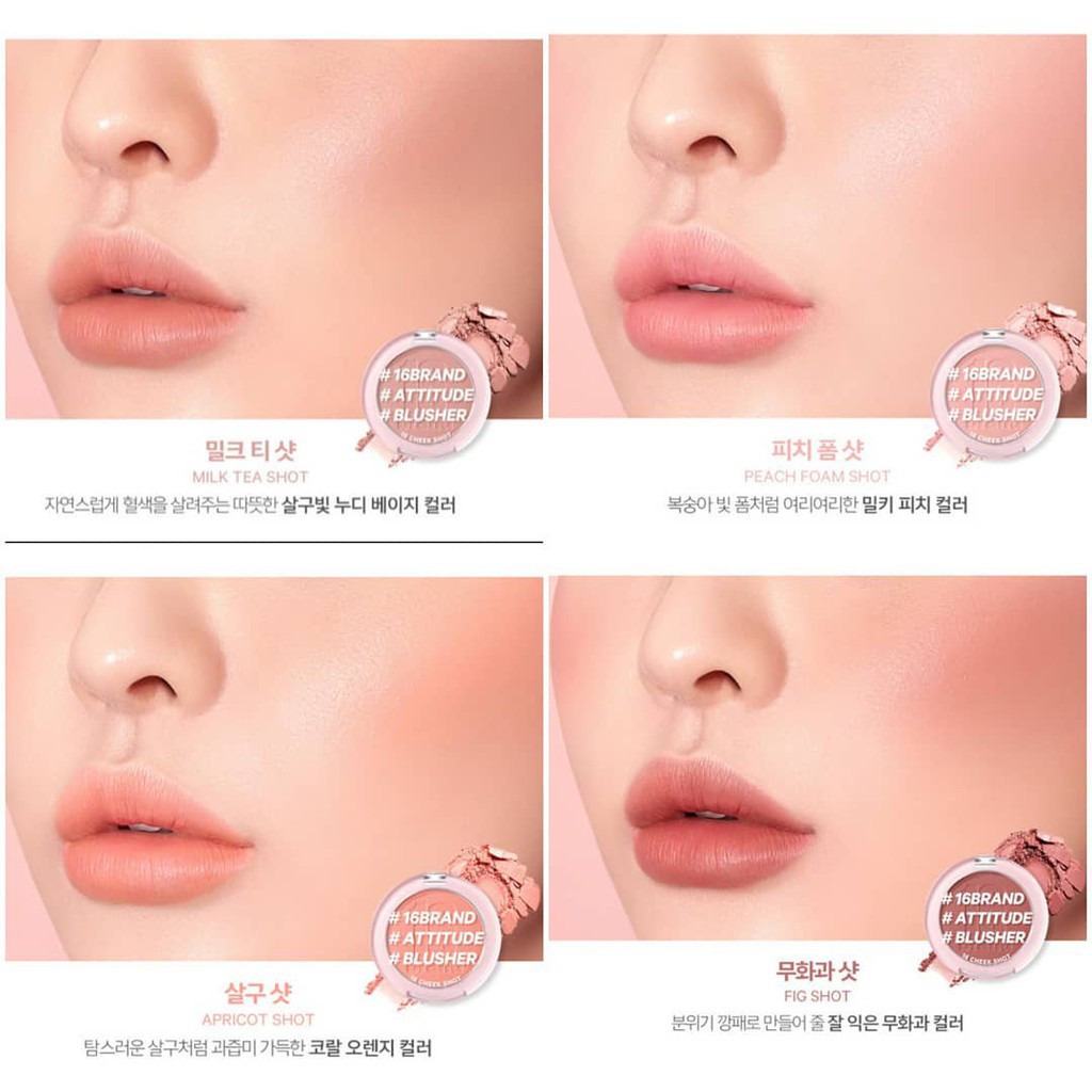 Phấn Má Hồng Dạng Nén Xinh Xắn 16Brand Cheek Shot 6g