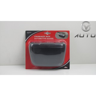 Thùng rác mini gắn cửa xe ô tô