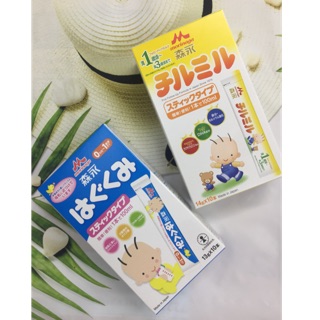 Sữa Morinaga số 0-1, 1-3 hộp 10 thanh Nhật Bản