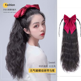 tóc buộc(tóc giả)