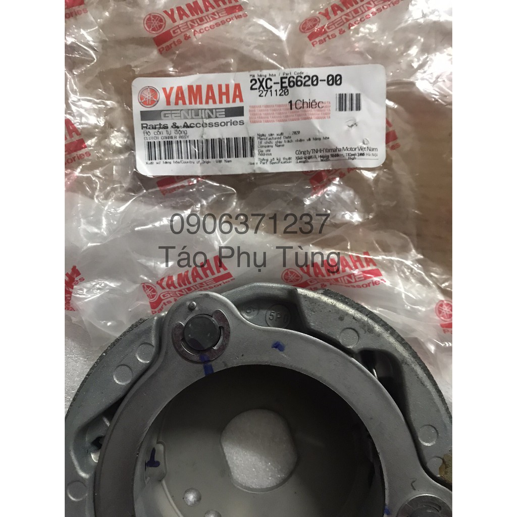 CỤM BỐ BA CÀNG XE NOUVO 4/5/6 HÃNG YAMAHA (NOUVO LX/ NOUVO SX)