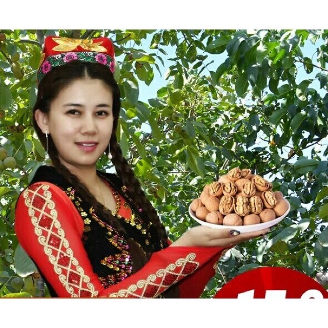 HÀNG CHẤT LƯỢNG 500GR óc chó rừng sapa quả to nhân mẩy