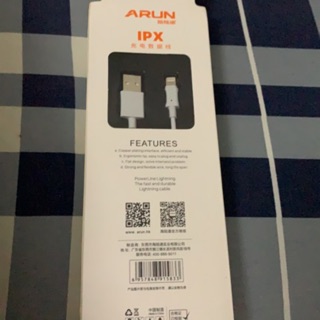 Dây sạc Arun cho chân iPhone 2.4A