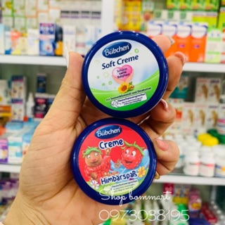 Chuẩn nội địa đức kem nẻ bubchen hộp 20ml