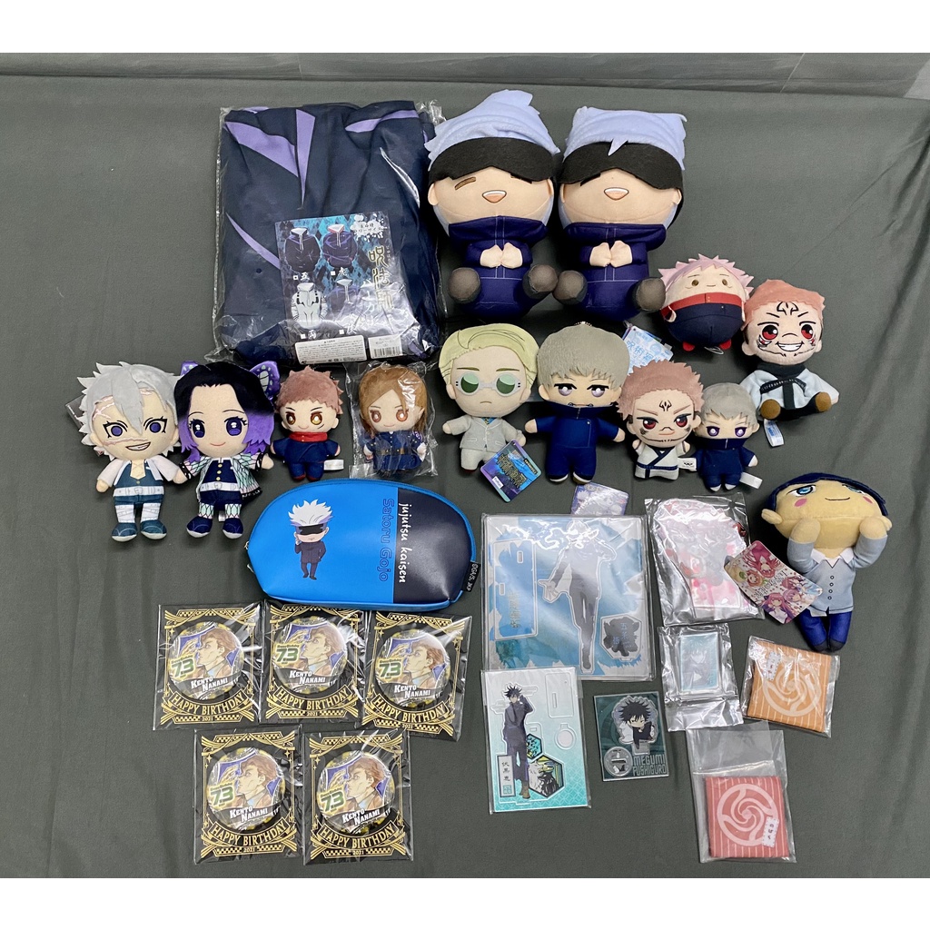 Gấu Bông Chú Thuật Hồi Chiến - Goods Anime Jujutsu Kaisen