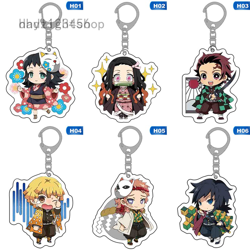 DL Demon Blade Keychain with background