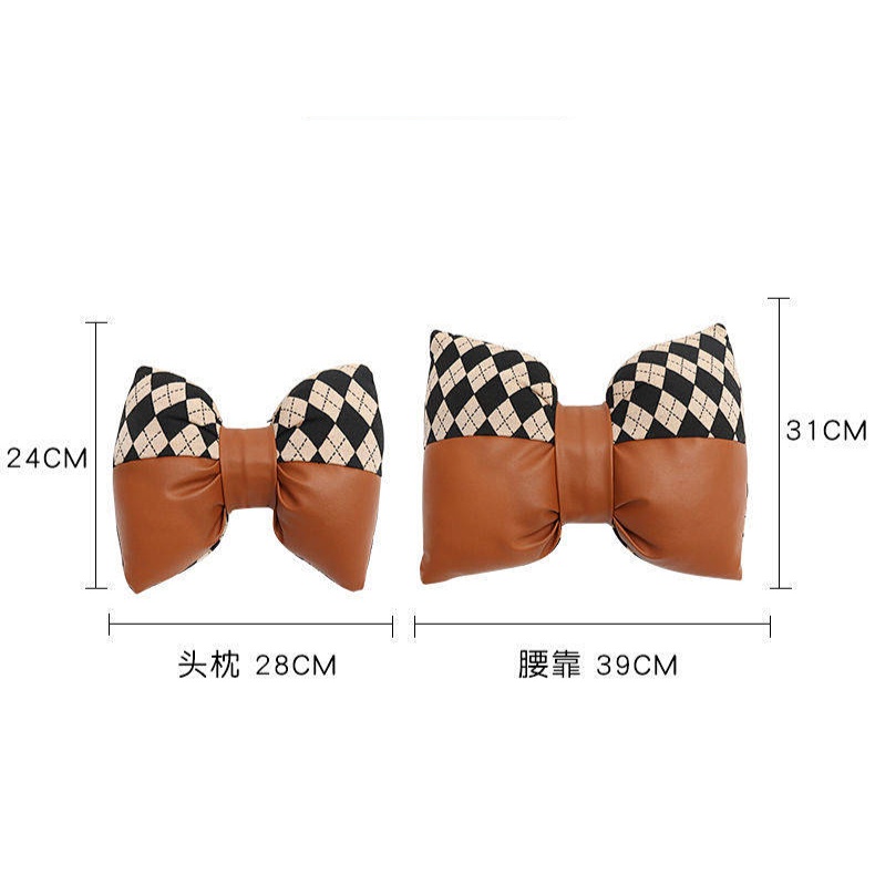 Car Headrest Cervical Support Pillow Internet Celebrity Car Inner Diamond Grid Waist Cushion Waist Pillow Car Pillow for a Pair of Women car accessories mNXB