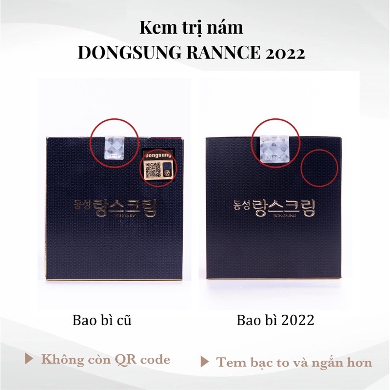 Bộ kem loại bỏ nám Dongsung Premium Skincare Set cải thiện và tăng đề kháng cho da, làm trắng sáng da