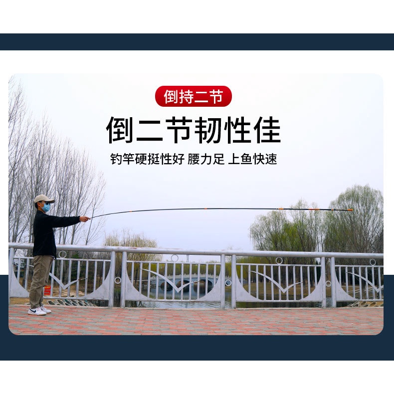Cần Câu Tay Đế Vương Chư Hầu, Cần Câu Cá Độ Cứng 6h Cao Cấp Chính Hãng ZTYL Siêu Tải Trọng_Đồ Câu Minh Đức 247