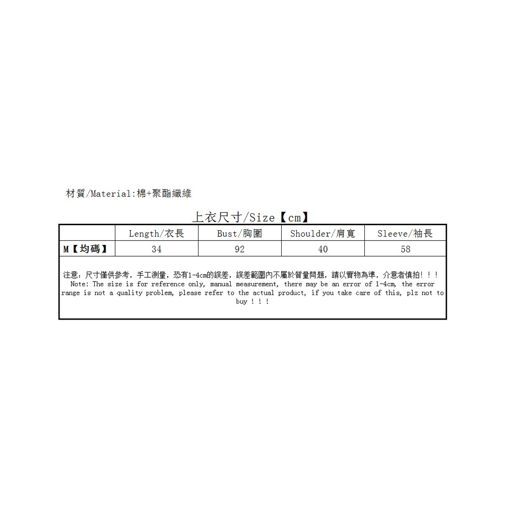 Áo Khoác Cardigan Sọc Ca Rô Thời Trang Xinh Xắn Cho Nữ | BigBuy360 - bigbuy360.vn