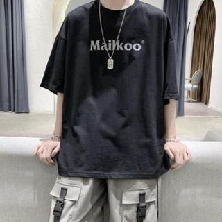 Áo thun tay lỡ nam nữ unisex MAILKOO basic tee phông form rộng oversize 2 màu trắng và đen cotton dáng xuông A101