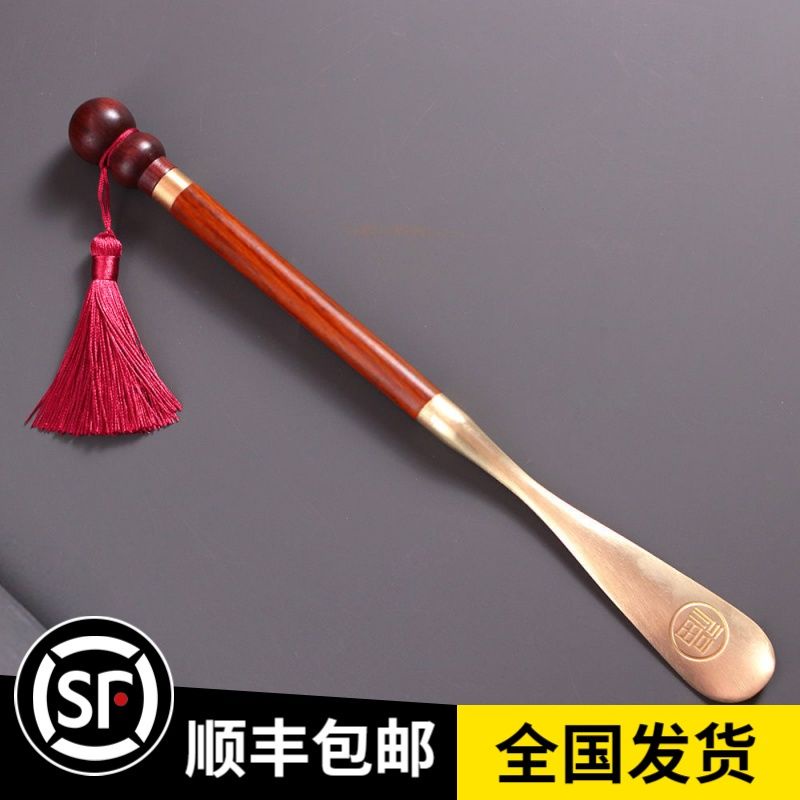 Dụng Cụ Hỗ Trợ Mang Giày Bằng Đồng Cán Gỗ Tiện Dụng