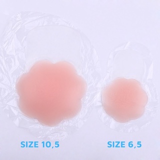 Miếng dán ngực silicon 0126 miếng dán kéo nâng ngực