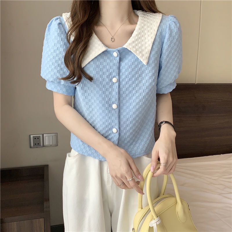 Áo Cardigan Cổ Búp Bê Thời Trang Mùa Hè 2022 JL-TX-211
