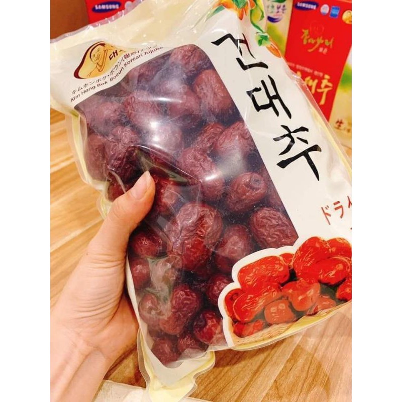(Hàng chính hãng) 1kg táo đỏ Hàn Quốc hàng cao cấp (có vỏ hộp đẹp)