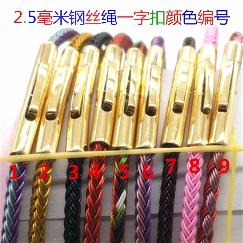 3MM Vòng đeo tay khóa thép không gỉ mạ vàng 3D DIY thời trang dành cho cả nam và nữ