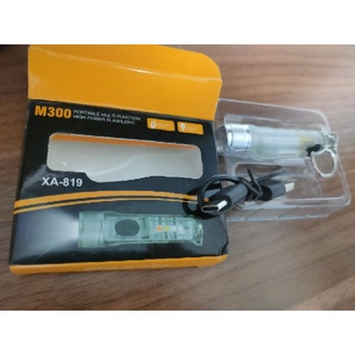 Đèn pin mini móc khoá siêu sáng, nhiều chế độ
