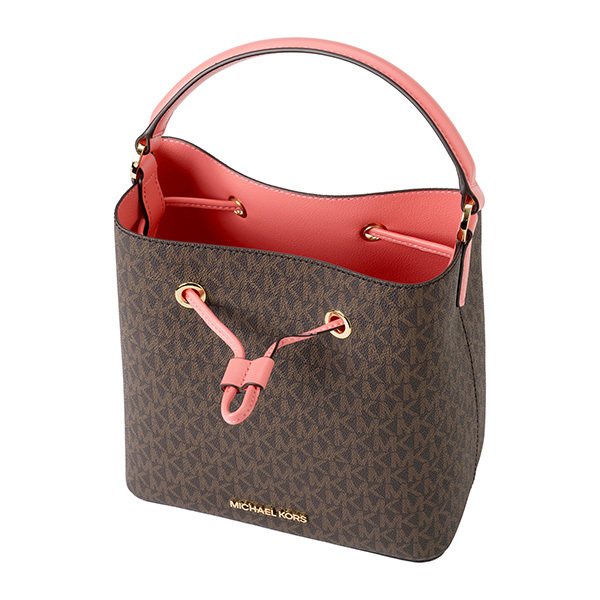 Túi xách cao cấp Michael Kors Suri 35T0GU2C5B Handbag