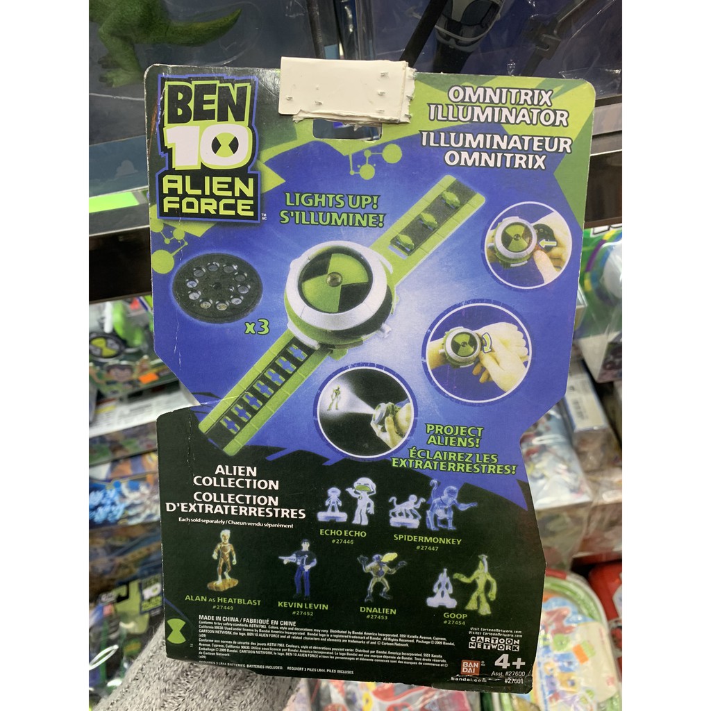 Đồng hồ Benten chiếu hình nhân vật Omnitrix Illuminator