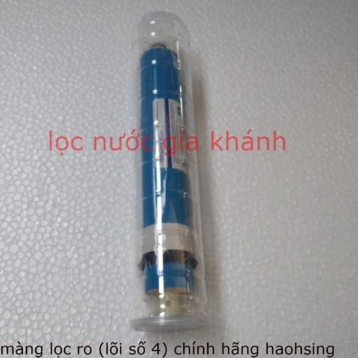 Màng ro haohsing (lõi lọc số 4)