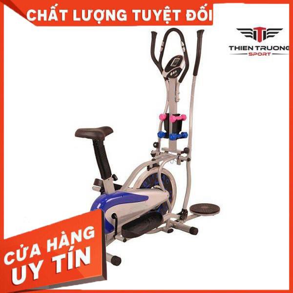 [Free Ship]- Xe đạp tập thể dục Orbitrek Elite 2085