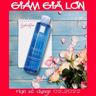 TONER LA ROCHE-POSAY CHO DA NHẠY CẢM VÀ RẤT NHẠY CẢM ❤ LA ROCHE-POSAY SOOTHING LOTION SENSITIVE SKIN