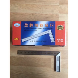Thước góc cán nhôm 30cm