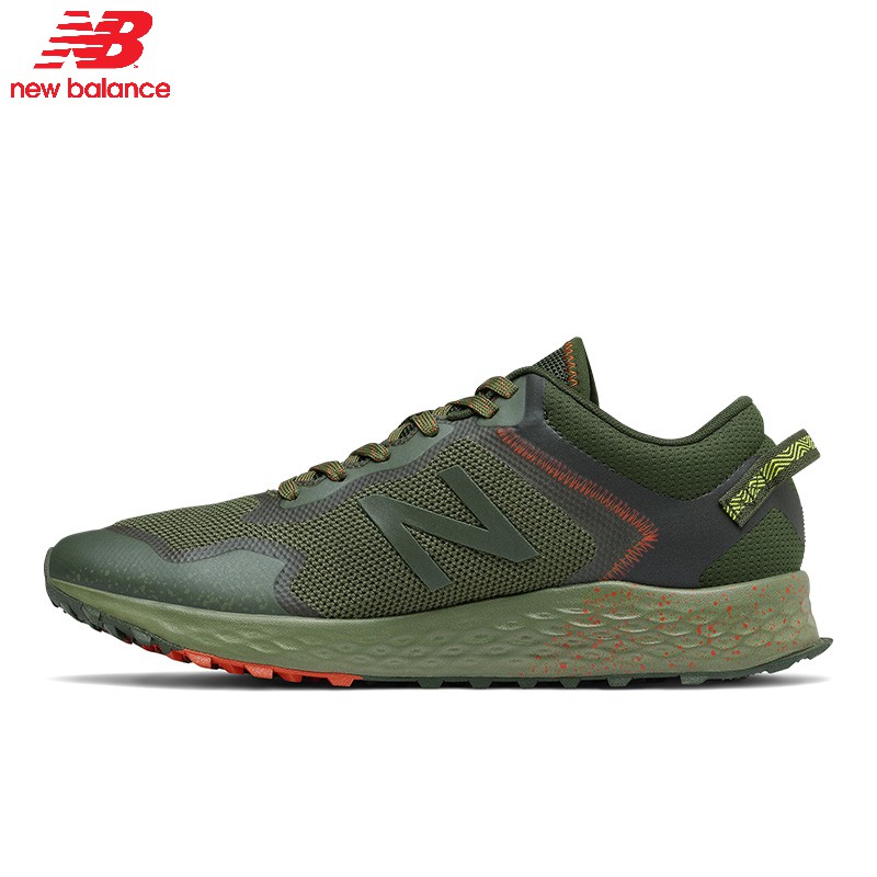 Giày chạy bộ nam NEW BALANCE Fitness MTARISR1