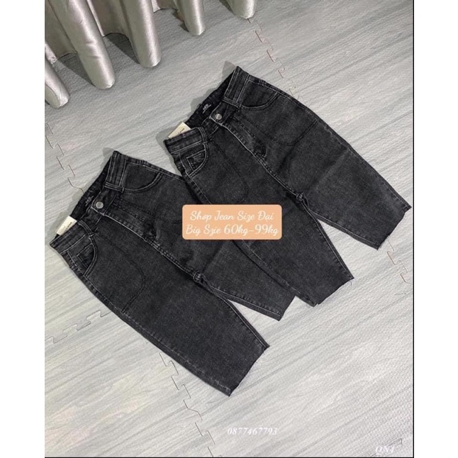 [Bigsize 32-36]Quần Jean Ngố Trơn 2 Màu Xám Xịt Thời Trang/Xám Đen