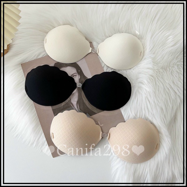 Áo dán ngực cài trước viền sóng P45