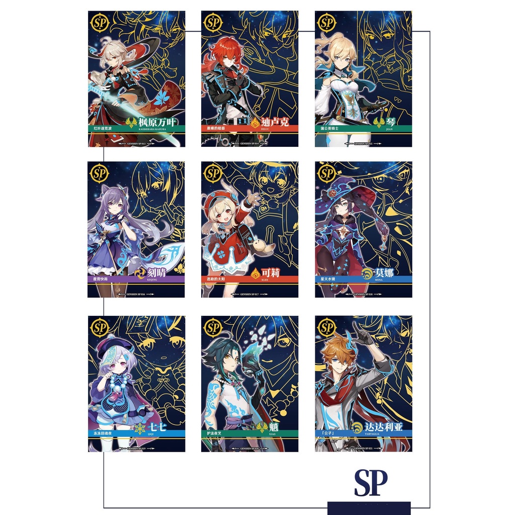 Set ảnh thẻ nhân phẩm Genshin Impact ngẫu nhiên game chibi xinh xắn mẫu mới