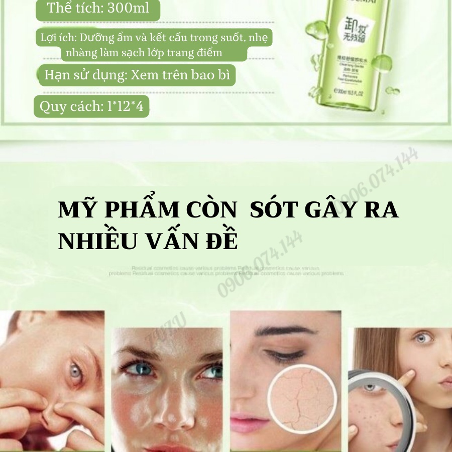 300ML Tẩy Trang, Nước Tẩy Trang HOUMAI Từ OLIU Và Nha Đam Loại Bỏ Bụi Bẩn Tẩy Sạch Sâu Không Cồn